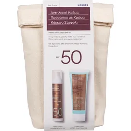 Korres Red Grape Tinted Αντηλιακή Κρέμα Spf50 50ml & After-Sun 125ml New Set