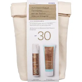 Korres Promo Αντηλιακή Κρέμα Προσώπου Ματ Με Χρώμα Κόκκινο Σταφύλι Spf30 50ml & Γαλάκτωμα After Sun Σώματος Κόκκινο Σταφύλι 125ml