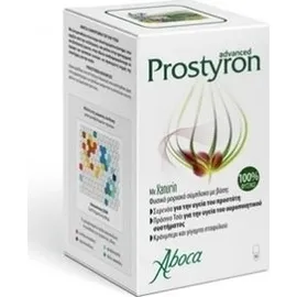 Aboca Prostyron για την Υγεία του Ουροποιητικού Συστήματος & του Προστάτη, 60caps