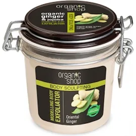 Natura Siberica Organic Shop Body Exfoliator Oriental Ginger , Απολεπιστικό Σώματος για Σμίλευση , (προϊόν που προκαλεί θερμότητα) , 350 ml.