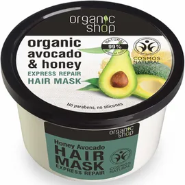 Natura Siberica Organic shop Hair Mask Honey Avocado , Μάσκα μαλλιών για γρήγορη επανόρθωση , Βιολογικό Αβοκάντο & Μέλι , 250ml.