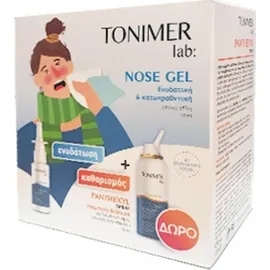 Epsilon Health Tonimer Lab Promo: Nose Gel 20ml & ΔΩΡΟ Panthexyl Spray 30ml