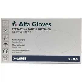 Alfa Gloves Εξεταστικά Γάντια Νιτριλίου X-Large 100τεμ.