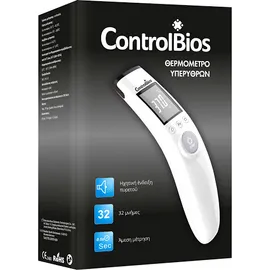 ControlBios Θερμόμετρο υπερύθρων, Υψηλή ακρίβεια μέτρησης σε λίγα δευτερόλεπτα, 1τεμάχιο