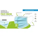 Comomed Ιατρική Μάσκα Προσώπου μιας Χρήσης 3ply, BFE >99%, Type II Γαλάζιο 50τμχ