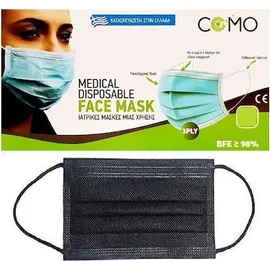 Μάσκες ComoMed Χειρουργικές Μιας Χρήσης Τριπλής Ύφανσης - Μάσκα Χρώματος Μαύρο-Ανθρακί 50τεμαχίων, BFE >99%, Type II, Ελληνικής Κατασκευής, Συσκευασία