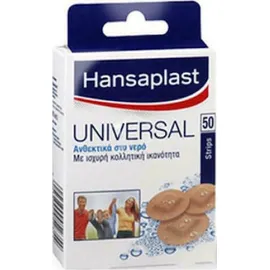 Hansaplast Universal Spot Plaster Επιθέματα Στρόγγυλα για την Κάλυψη & Προστασία Μικρών Πληγών Ανθεκτικά στο νερό, 50 Τεμάχια