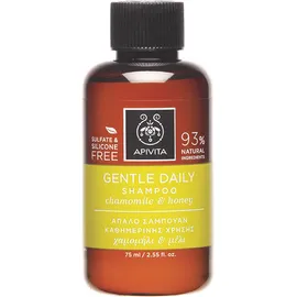 Apivita Gentle Daily Chamomile & Honey Shampoo 75ml