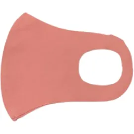 Nano Υφασμάτινη Ροζ Μάσκα Προσώπου Με Ραφή Πολλαπλών Χρήσεων 1 Τεμάχιο