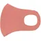 Εικόνα 1 Για Nano Υφασμάτινη Ροζ Μάσκα Προσώπου Με Ραφή Πολλαπλών Χρήσεων 1 Τεμάχιο