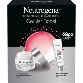 Neutrogena Promo Cellular Boost Kρέμα Προσώπου Spf20 50ml & Δώρο Ματιών 15ml