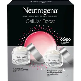 Neutrogena Cellular Boost Κρέμα Ημέρας SPF20 50ml + Δώρο Cellular Boost Κρέμα Νυκτός 50ml