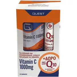 Quest Vitamin C 1000mg 60tabs Timed Release + ΔΩΡΟ Once A Day Q10 