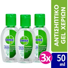 SET Dettol Αντισηπτικό Gel Χεριών 3x50ml