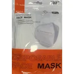 Μάσκες FFP2 Χωρίς Βαλβίδα Εκπνοής KN95 6 Σακουλάκια x 5 Τεμάχια [30 Τεμάχια]