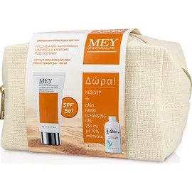 Mey Promo Sun Emulsion Very High Protection SPF50+ 100ml & Δώρο iSkin Hand Cleansing Gel 250ml
