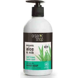 Natura Siberica Barbados Aloe Liquid Soap Κρεμοσάπουνο Χεριών 500ml