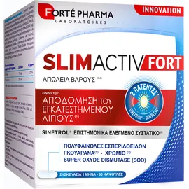 Forte Pharma Slimactiv Fort 60 κάψουλες