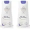 Εικόνα 1 Για Omega Pharm Biocalpil Shampoo 200ml Σαμπουάν κατά της Τριχόπτωσης 1 + 1