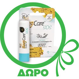 ILS BEEZCARE SOS LIP BALM 5.1gr