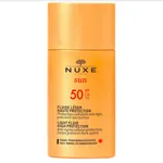 Nuxe Sun SPF50 Light Fluid High Protection SPF50 50ml