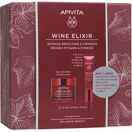 Apivita Wine Elixir Rich Texture Cream 50ml & Eye Cream 15ml