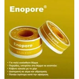 Kessler Enopore 5M X 2,50 Cm