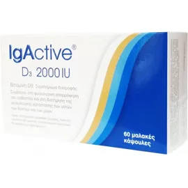 Novapharm IgActive D3 2000IU Συμπλήρωμα Διατροφής Βιταμίνης D3  60 Μαλακές Κάψουλες