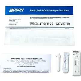 BIOPROM RAPID Τεστ Αντιγόνου Κορονοϊού SARS COV 2, 1τμχ