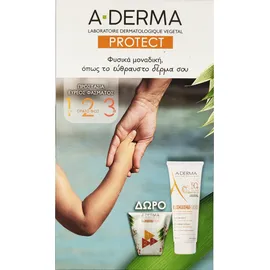 Aderma Protect Kids Children Lotion SPF50+ 250ml + Δώρο Polybag ProtectKids 1τμχ