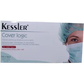 Kessler Cover Logic Medical Face Masks Type II (With Earloop) Χειρουργικές Μάσκες Τύπου II με Ελαστική Ωτική Στήριξη, 50 τμχ
