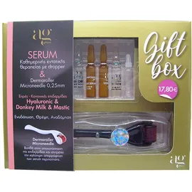 Ag pharm PROMO ΣΕΤ Serum Καθημερινής Θεραπείας με Dropper για Ξηρές - Κανονικές Επιδερμίδες 5x2ml - ΔΩΡΟ Dermaroller Microneedle 0.25mm