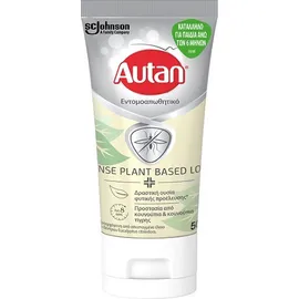 AUTAN Defence Plant Based Lotion 50ml