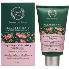FRESH LINE Erato Repairing Conditioner, Μαλακτική Κρέμα Επανόρθωσης & Ενυδάτωσης - 150ml