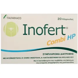 ITF Inofert Combi HP 20caps
