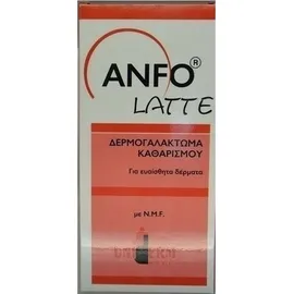 Anfo Latte Δερμογαλάκτωμα Καθαρισμού Για Ευαίσθητα Δέρματα 200ml