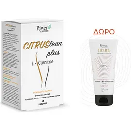 Power Health Citruslean Plus 60Vcaps +  ΔΩΡΟ Inalia Vitamin Rich Sunscreen Cream 50ml