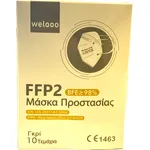 Welooo Μάσκα FFP2 NR Γκρι 98% Προστασία 10 Τεμάχια σε Κουτί