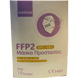 Welooo Μάσκα FFP2 NR Ροζ 98% Προστασία 10 Τεμάχια σε Κουτί