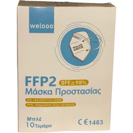 Welooo Μάσκα FFP2 NR Γαλάζια 98% Προστασία 10 Τεμάχια σε Κουτί