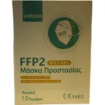 Welooo Μάσκα FFP2 NR Λευκό 98% Προστασία 10 Τεμάχια σε Κουτί