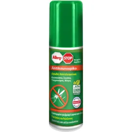 Allerg-Stop Spray για Κουνούπια / Μύγες 100ml