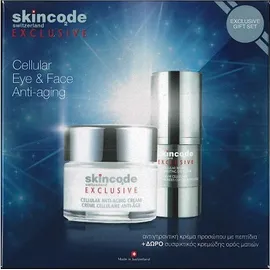 Skincode Exclusive Gift Set Cellular Anti-Aging Cream 50ml και Δώρο Cellular Wrinkle Prohibiting Eye Serum 15ml