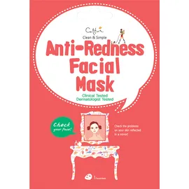Vican Cettua Clean & Simple Anti-Redness Facial Mask 1τμχ