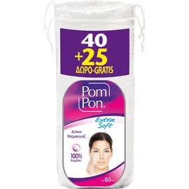 Pom Pon Οβάλ Δίσκοι Ντεμακιγιάζ Extra Soft 40 Τεμάχια + 25 ΔΩΡΟ