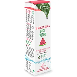 Power Of Nature Watermelon Body Detox 20tabs