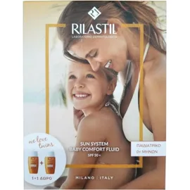 Rilastil Promo Sun System Baby Comfort Fluid SPF50+ (2x50ml)