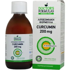 Doctor`s Formulas Λιποσωμιακή Φόρμουλα Curcumin 200 mg 225 ml
