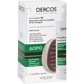 Vichy Dercos Anti Dandruff Set