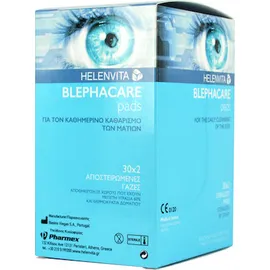 Helenvita Blephacare Pads 30x2 (Αποστειρωμένες Υποαλλεργικές Γάζες για τον Καθαρισμό των Ματιών)
